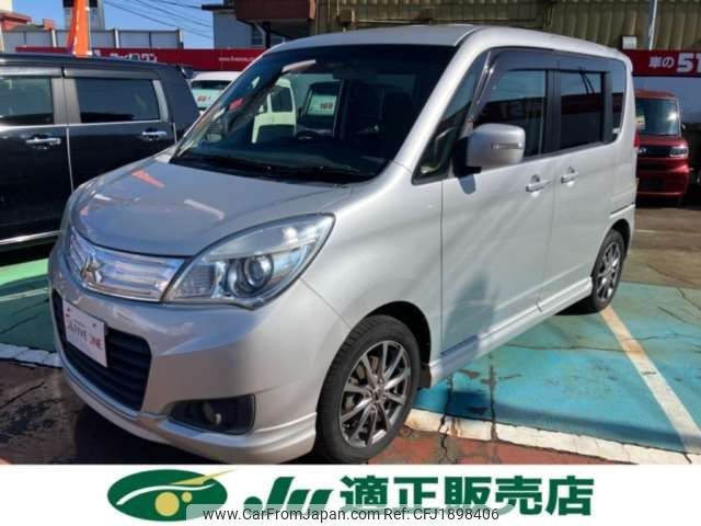 mitsubishi delica-d2 2014 CFJ1898406 image 1