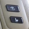 lexus ls 2007 -LEXUS 【豊田 300ﾔ4368】--Lexus LS DBA-USF40--USF40-5048298---LEXUS 【豊田 300ﾔ4368】--Lexus LS DBA-USF40--USF40-5048298- image 13