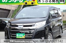 toyota noah 2020 quick_quick_ZWR80W_ZWR80W-0449642