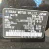 nissan elgrand 2011 -NISSAN--Elgrand PE52--020313---NISSAN--Elgrand PE52--020313- image 21