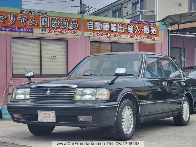 toyota crown 1993 quick_quick_E-GS131H_GS131H-1014990 image 1
