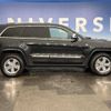 jeep grand-cherokee 2013 -CHRYSLER--Jeep Grand Cherokee ABA-WK36--1C4RJFEG0DC647368---CHRYSLER--Jeep Grand Cherokee ABA-WK36--1C4RJFEG0DC647368- image 15