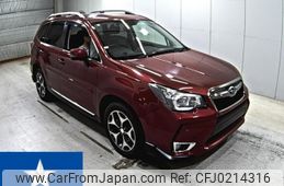 subaru forester 2014 -SUBARU--Forester SJG--SJG-021191---SUBARU--Forester SJG--SJG-021191-