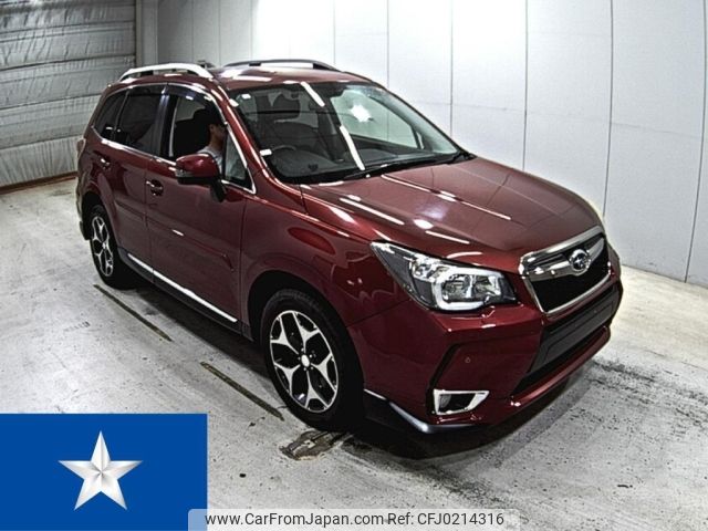 subaru forester 2014 -SUBARU--Forester SJG--SJG-021191---SUBARU--Forester SJG--SJG-021191- image 1