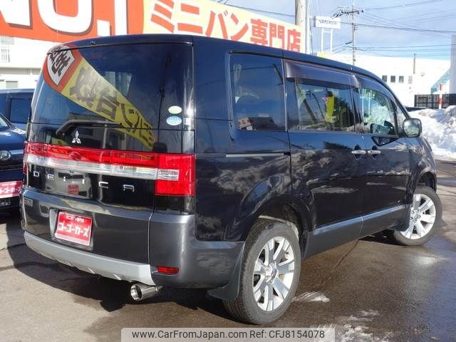 mitsubishi delica-d5 2008 -MITSUBISHI--Delica D5 DBA-CV5W--CV5W-0110559---MITSUBISHI--Delica D5 DBA-CV5W--CV5W-0110559- image 2