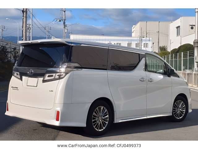 toyota vellfire 2020 -TOYOTA 【姫路 339ｿ 26】--Vellfire 3BA-GGH30W--GGH30-0038151---TOYOTA 【姫路 339ｿ 26】--Vellfire 3BA-GGH30W--GGH30-0038151- image 2