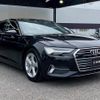 audi a6 2022 quick_quick_AAA-F2DLZF_WAUZZZF21LN089592 image 16