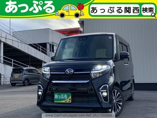 daihatsu tanto 2020 CFJ1702068 image 1