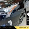 toyota prius 2016 -TOYOTA--Prius DAA-ZVW50--ZVW50-6065392---TOYOTA--Prius DAA-ZVW50--ZVW50-6065392- image 14
