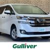 toyota vellfire 2015 -TOYOTA--Vellfire DAA-AYH30W--AYH30-0013225---TOYOTA--Vellfire DAA-AYH30W--AYH30-0013225- image 1