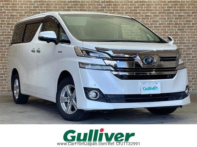 toyota vellfire 2015 -TOYOTA--Vellfire DAA-AYH30W--AYH30-0013225---TOYOTA--Vellfire DAA-AYH30W--AYH30-0013225- image 1