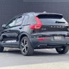 volvo xc40 2019 -VOLVO--Volvo XC40 DBA-XB420XC--YV1XZACMCL2242881---VOLVO--Volvo XC40 DBA-XB420XC--YV1XZACMCL2242881- image 15