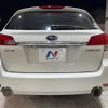 subaru legacy-touring-wagon 2010 -SUBARU--Legacy Wagon DBA-BR9--BR9-021058---SUBARU--Legacy Wagon DBA-BR9--BR9-021058- image 17