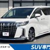 toyota alphard 2021 -TOYOTA--Alphard 3BA-AGH30W--AGH30-0381684---TOYOTA--Alphard 3BA-AGH30W--AGH30-0381684- image 1