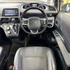 toyota sienta 2018 AF-NHP170-7121659 image 10