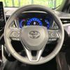 toyota corolla-cross 2023 CFJ1603035 image 11
