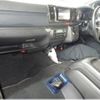 toyota regiusace-van 2018 CFJ1853844 image 4