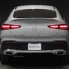 mercedes-benz gle-class 2024 -MERCEDES-BENZ 【北見 300ﾅ4735】--Benz GLE 167333--2B129620---MERCEDES-BENZ 【北見 300ﾅ4735】--Benz GLE 167333--2B129620- image 11