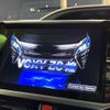 toyota voxy 2018 -TOYOTA--Voxy DBA-ZRR80W--ZRR80-0438270---TOYOTA--Voxy DBA-ZRR80W--ZRR80-0438270- image 4