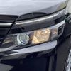 toyota voxy 2016 -TOYOTA--Voxy DBA-ZRR80G--ZRR80-0238621---TOYOTA--Voxy DBA-ZRR80G--ZRR80-0238621- image 13