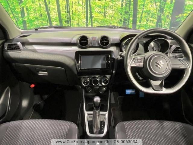 suzuki swift 2017 -SUZUKI--Swift DBA-ZC13S--ZC13S-104779---SUZUKI--Swift DBA-ZC13S--ZC13S-104779- image 2