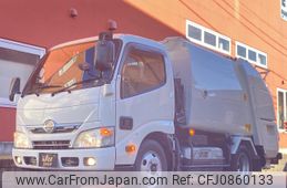 hino dutro 2017 GOO_NET_EXCHANGE_0400399A30250227W001