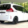 honda freed-hybrid 2023 CFJ1798719 image 18