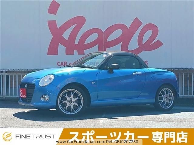 daihatsu copen 2016 -DAIHATSU--Copen DBA-LA400K--LA400K-0014548---DAIHATSU--Copen DBA-LA400K--LA400K-0014548- image 1