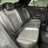 volkswagen volkswagen-others 2021 -VOLKSWAGEN--VW T-Roc 3DA-A1DFF--WVGZZZA1ZMV185608---VOLKSWAGEN--VW T-Roc 3DA-A1DFF--WVGZZZA1ZMV185608- image 9