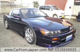 Used Nissan Silvia For Sale With Photos And Prices