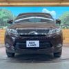 toyota harrier 2014 -TOYOTA--Harrier DBA-ZSU60W--ZSU60-0033646---TOYOTA--Harrier DBA-ZSU60W--ZSU60-0033646- image 14