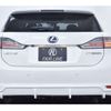 lexus ct 2011 -LEXUS--Lexus CT DAA-ZWA10--ZWA10-2049757---LEXUS--Lexus CT DAA-ZWA10--ZWA10-2049757- image 14