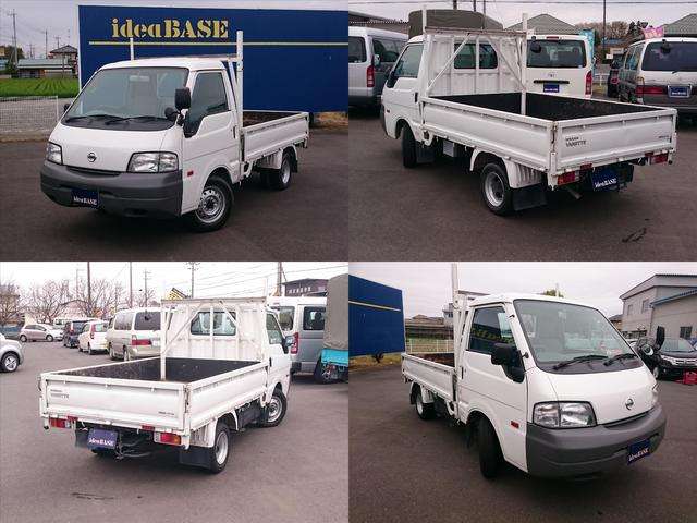 nissan vanette-truck 2014 0402803A30190408W002 image 2