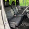 daihatsu tanto 2023 CFJ1649636 image 9
