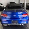 mercedes-benz c-class 2022 -MERCEDES-BENZ--Benz C Class 5BA-205476--W1K2054762G108215---MERCEDES-BENZ--Benz C Class 5BA-205476--W1K2054762G108215- image 4