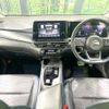 nissan note 2021 CFJ1750972 image 2