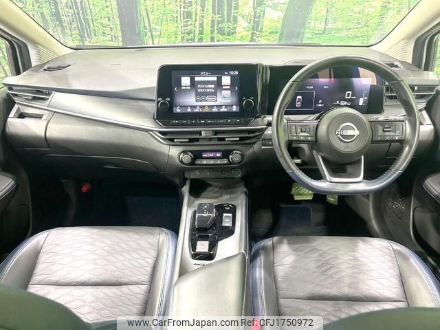 nissan note 2021 CFJ1750972 image 2