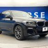 bmw x3 2018 CFJ1691107 image 18