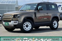 land-rover defender 2023 quick_quick_LE62XCA_SALEA6AXXP2178684