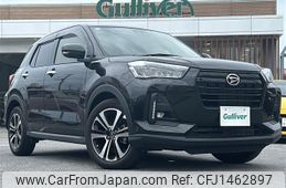 daihatsu rocky 2023 -DAIHATSU--Rocky 5BA-A201S--A201S-0010380---DAIHATSU--Rocky 5BA-A201S--A201S-0010380-