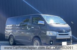 toyota regiusace-van 2016 quick_quick_QDF-KDH201V_KDH201-0199967