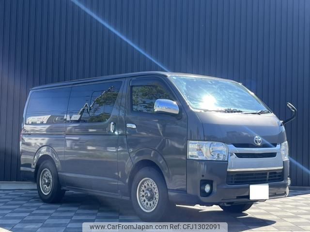 toyota regiusace-van 2016 quick_quick_QDF-KDH201V_KDH201-0199967 image 1