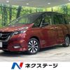 nissan serena 2016 -NISSAN--Serena DAA-GFC27--GFC27-014918---NISSAN--Serena DAA-GFC27--GFC27-014918- image 1