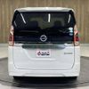 nissan serena 2020 CFJ1663045 image 13