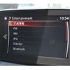 mazda cx-3 2019 -MAZDA--CX-3 6BA-DKEFW--DKEFW-204492---MAZDA--CX-3 6BA-DKEFW--DKEFW-204492- image 12