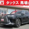 lexus lx 2022 quick_quick_3BA-VJA310W_VJA310-4005360 image 1