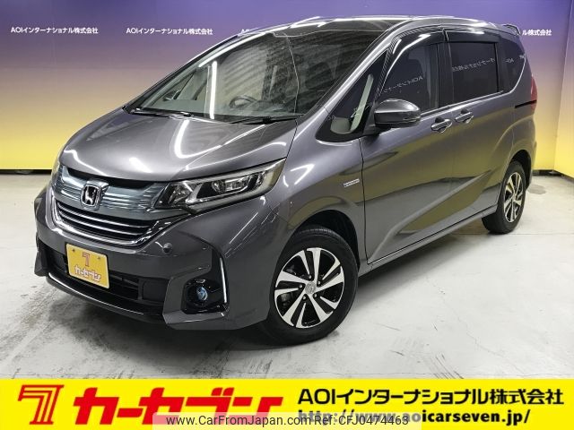 honda freed 2017 -HONDA--Freed DAA-GB8--GB8-1006653---HONDA--Freed DAA-GB8--GB8-1006653- image 1