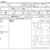 nissan note 2018 -NISSAN 【宇都宮 502ﾇ3012】--Note DAA-HE12--HE12-154562---NISSAN 【宇都宮 502ﾇ3012】--Note DAA-HE12--HE12-154562- image 3