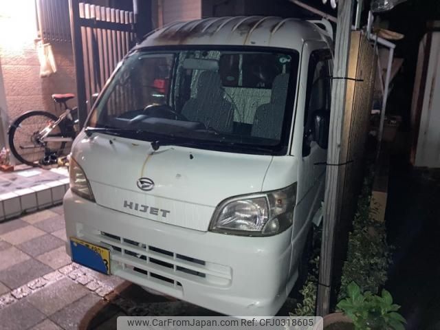 daihatsu hijet-truck 2008 -DAIHATSU--Hijet Truck TE-S200P--S200P-2067446---DAIHATSU--Hijet Truck TE-S200P--S200P-2067446- image 2