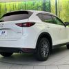mazda cx-5 2020 CFJ1572094 image 18